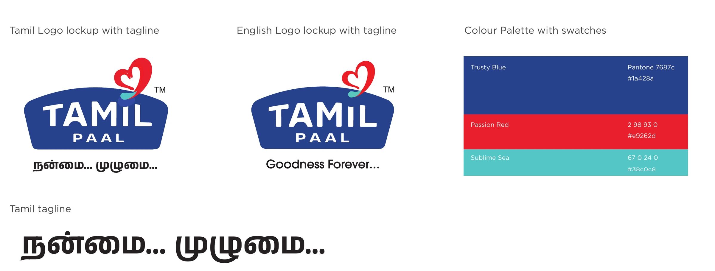Tamil Paal logo lockups, tagline and colour palette